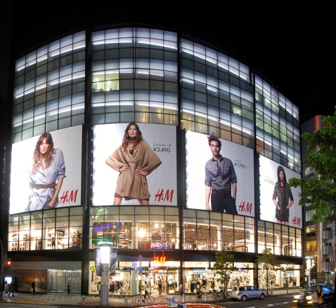 H&amp;M Shibuya Store